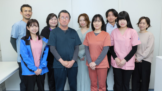 私たちについて